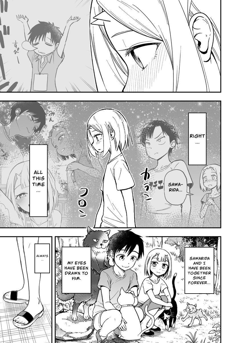 Page 1 of Chapter 39
