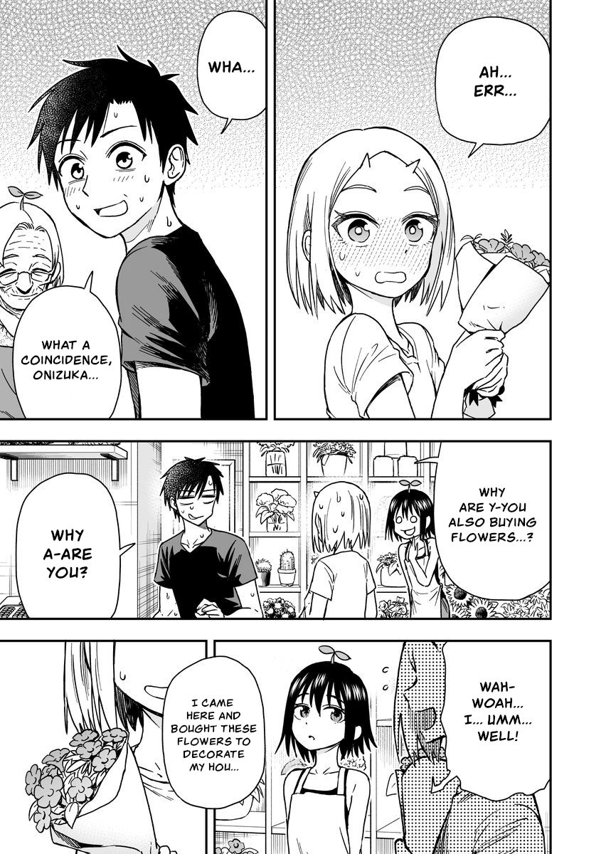 Page 1 of Chapter 40
