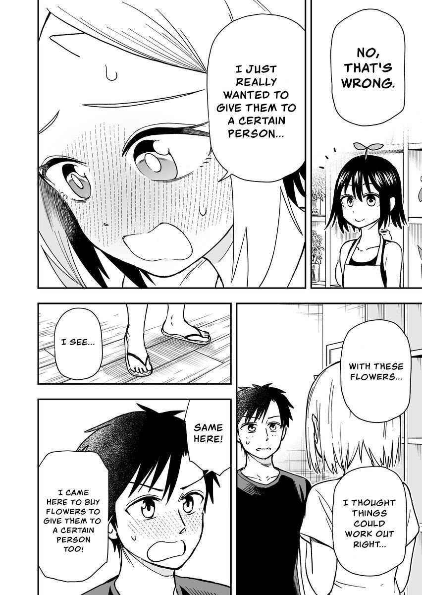 Page 2 of Chapter 40
