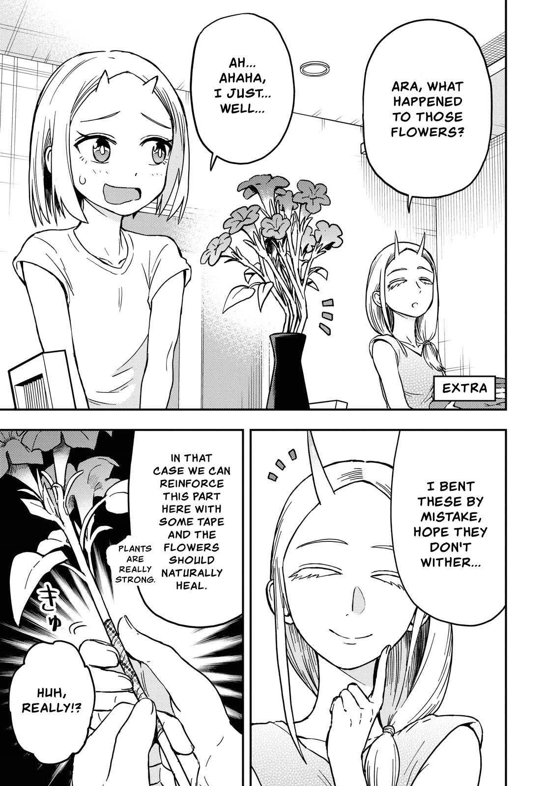 Page 1 of Chapter 40.5