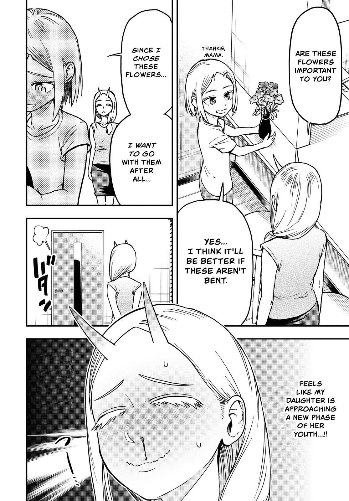 Page 2 of Chapter 40.5