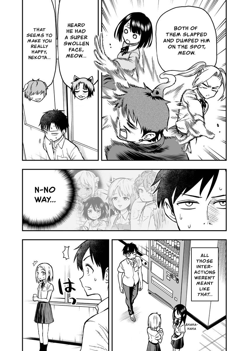 Page 3 of Chapter 41
