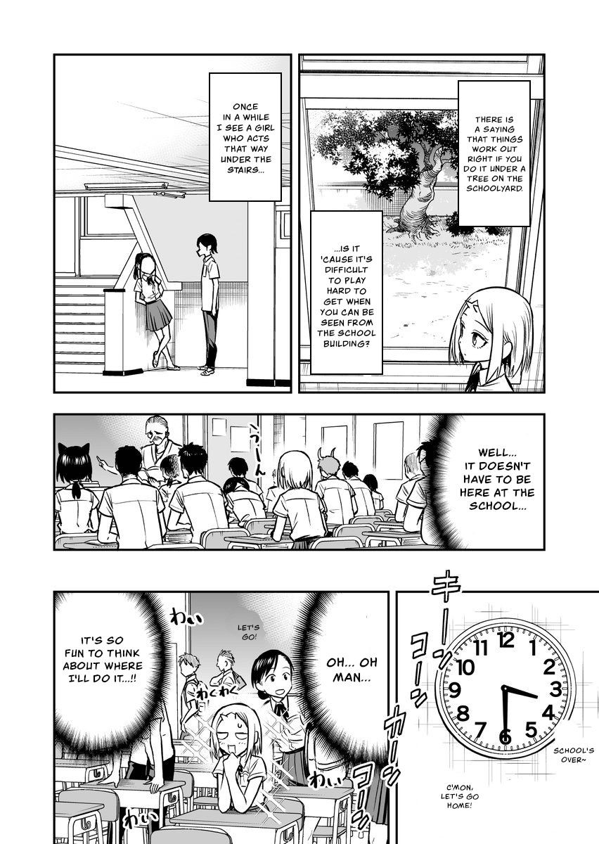 Page 2 of Chapter 42