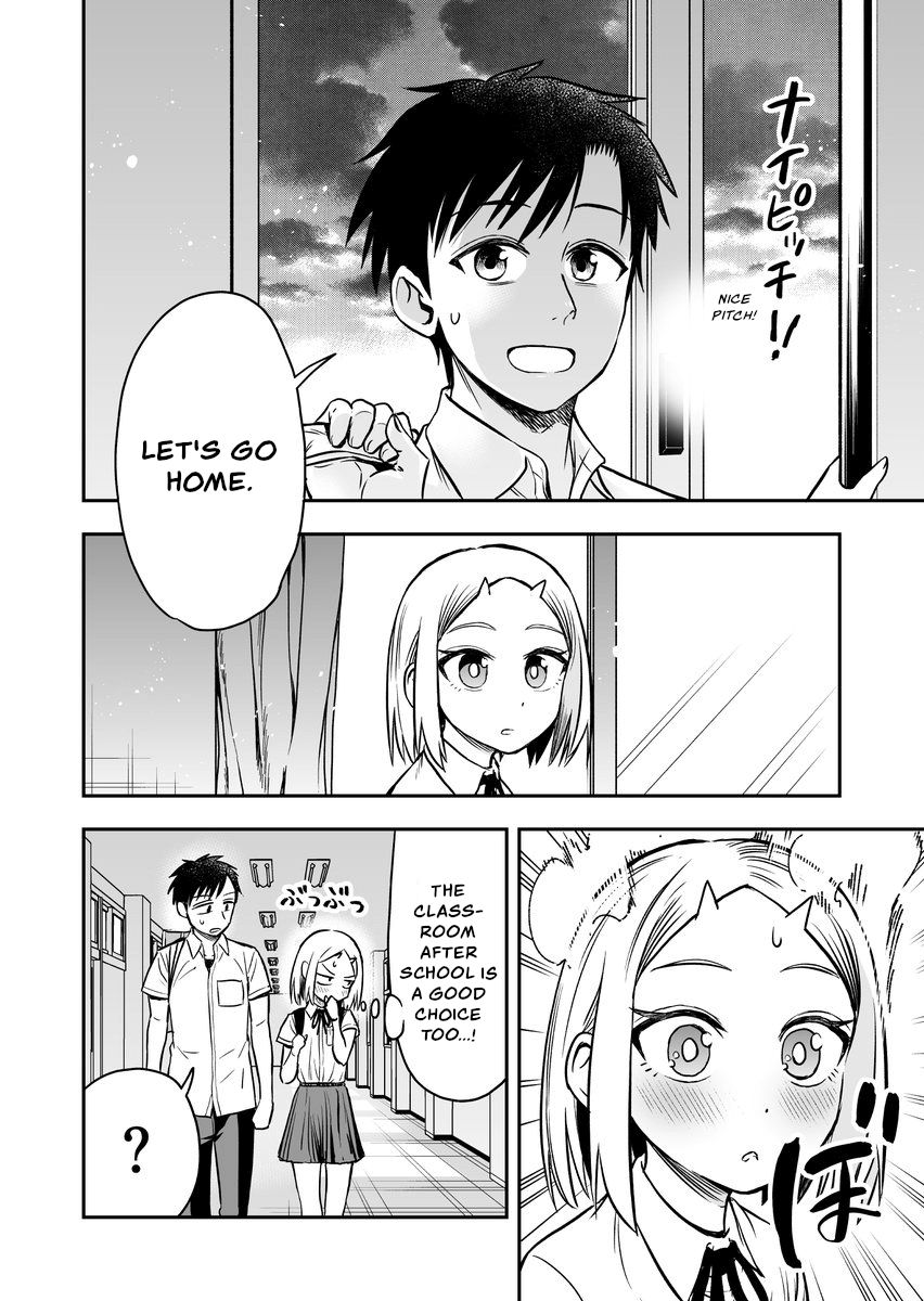 Page 4 of Chapter 42