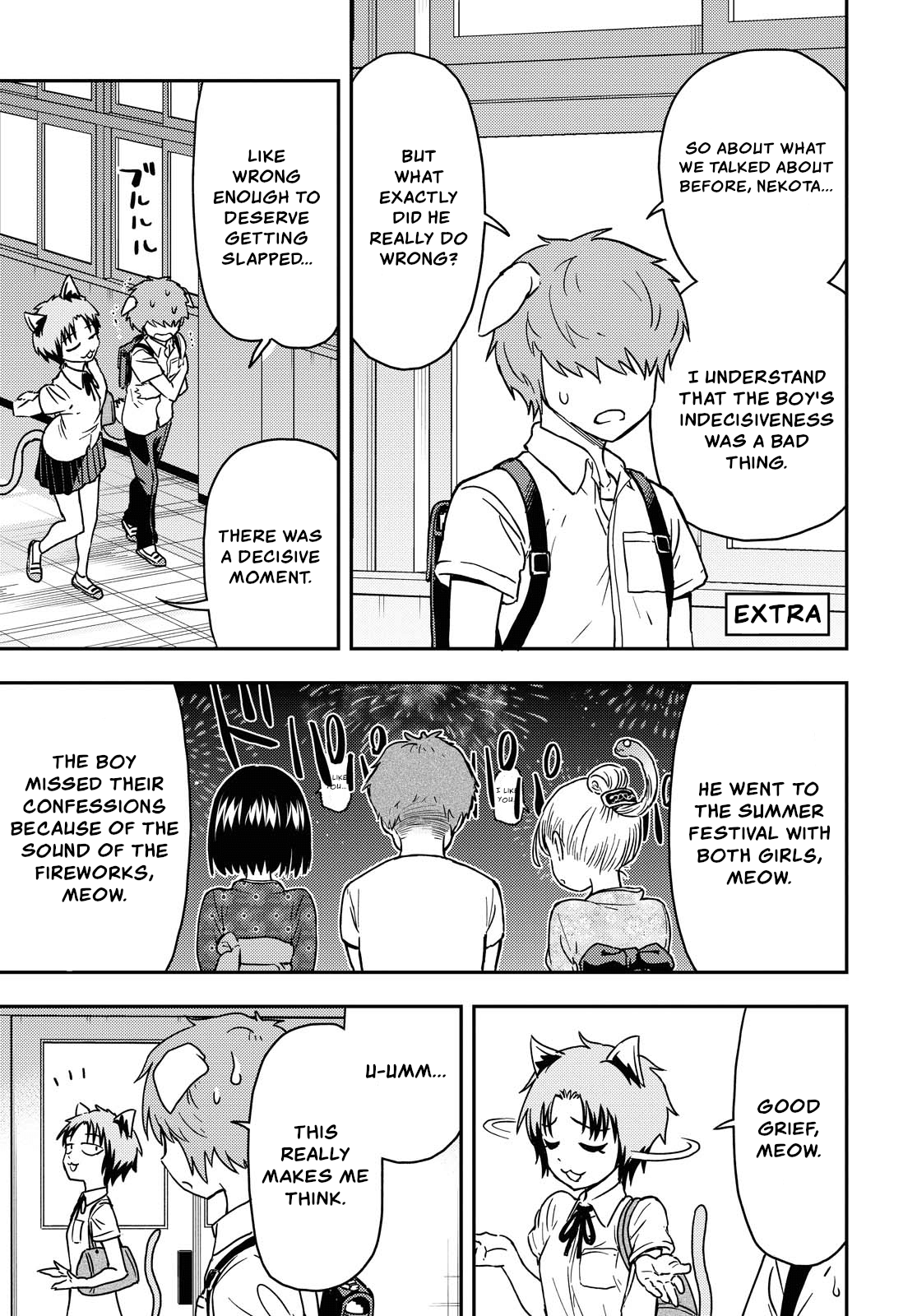Page 1 of Chapter 43.1