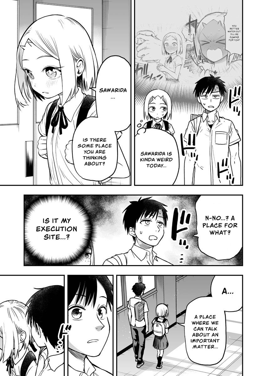 Page 1 of Chapter 43