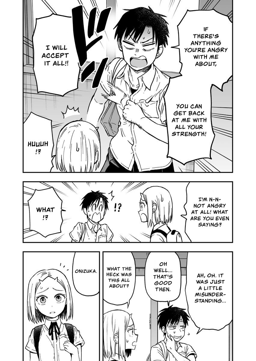 Page 3 of Chapter 43