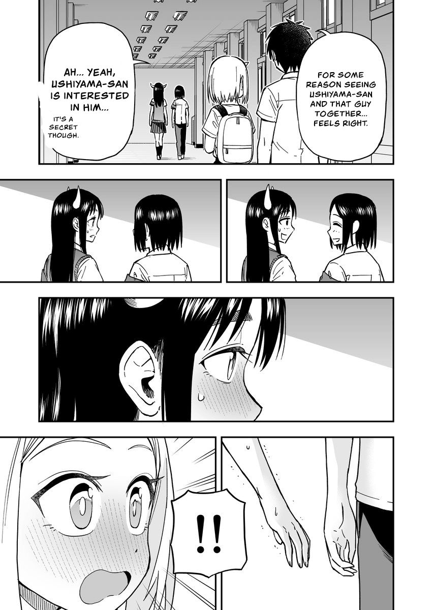 Page 3 of Chapter 44