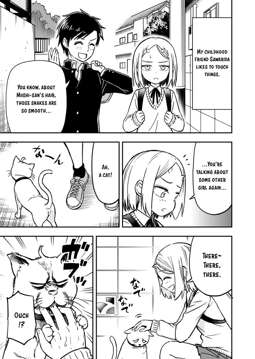 Page 1 of Chapter 5