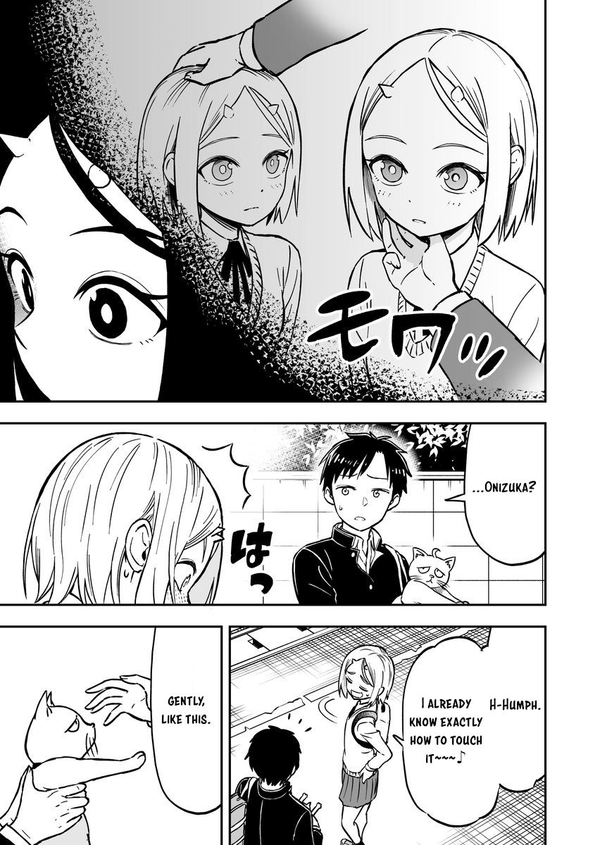Page 3 of Chapter 5