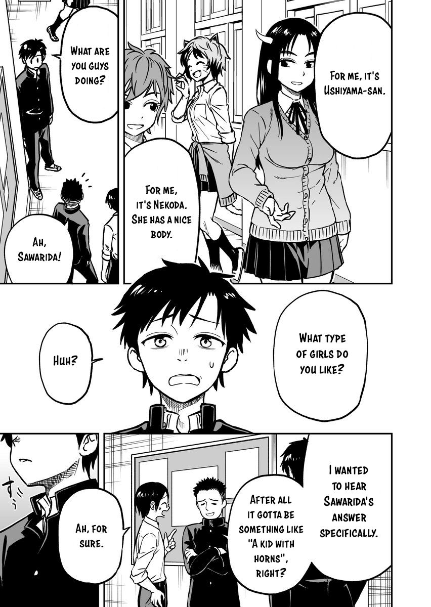Page 1 of Chapter 7