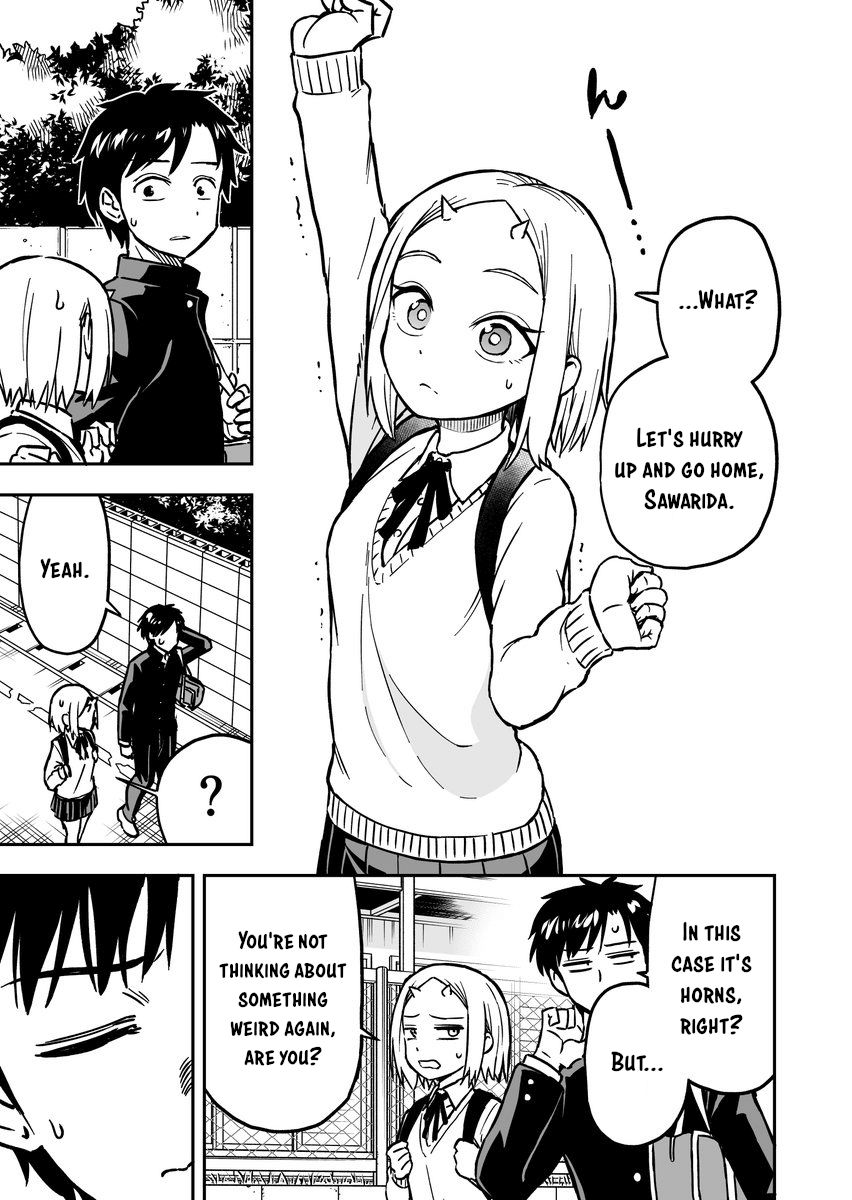 Page 3 of Chapter 7