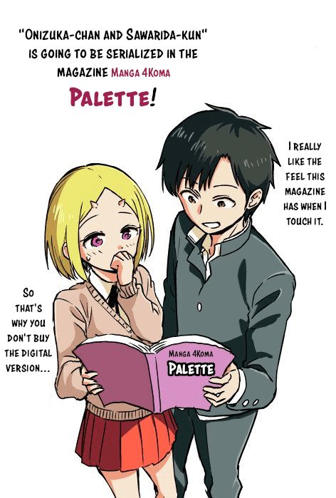 Page 5 of Chapter 7