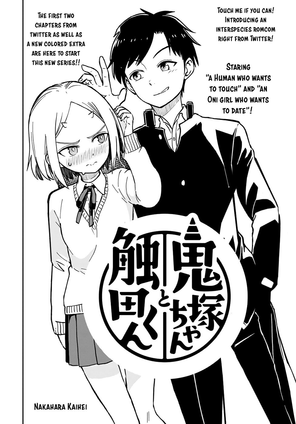 Page 1 of Chapter 8.1