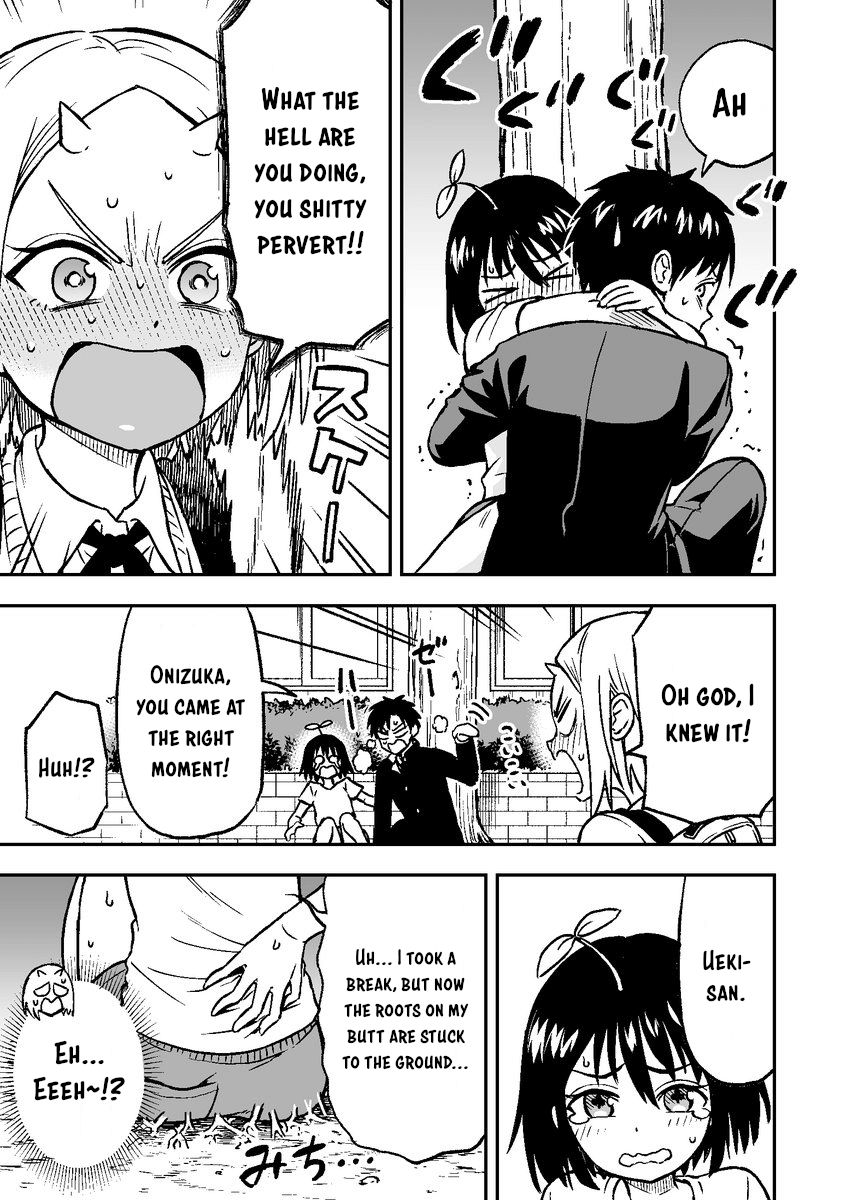 Page 3 of Chapter 9