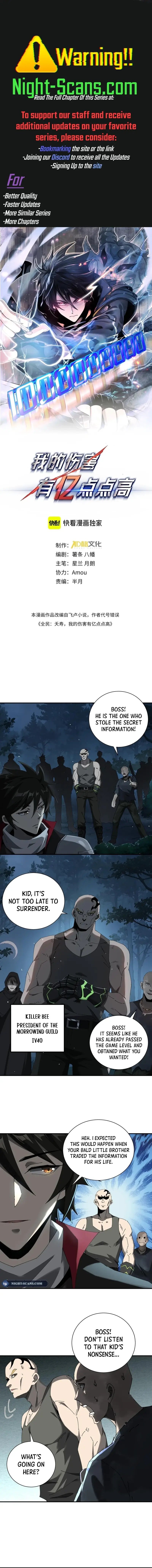 Page 1 of Chapter 11