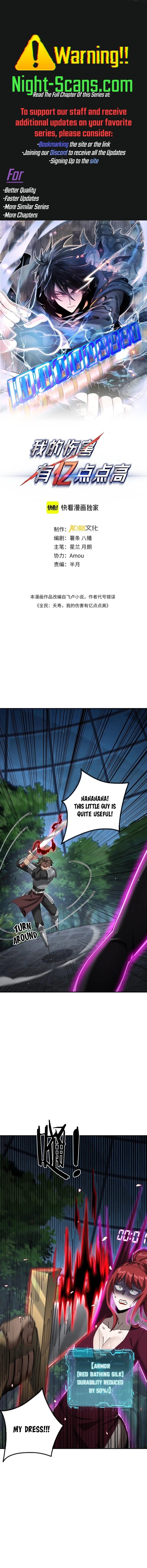 Page 1 of Chapter 14