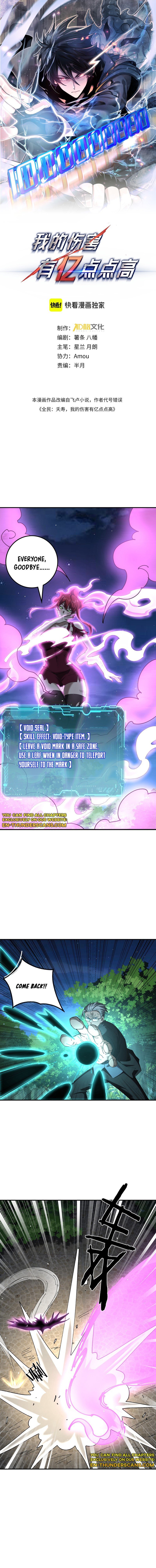 Page 3 of Chapter 15
