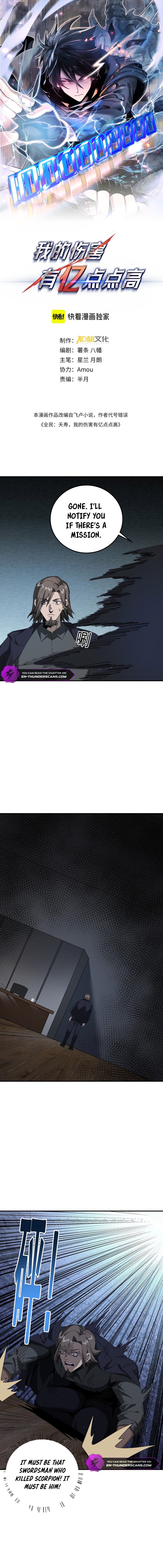 Page 3 of Chapter 16