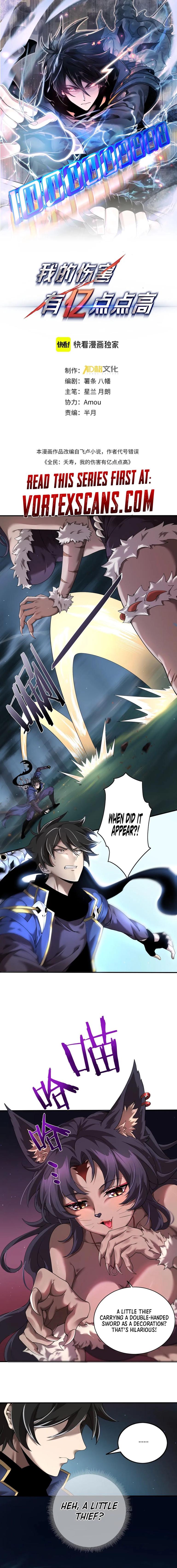 Page 1 of Chapter 2