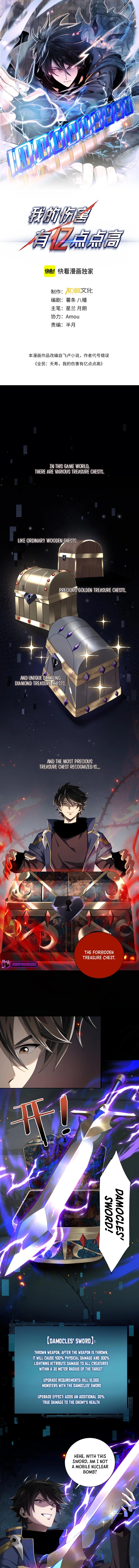 Page 2 of Chapter 3