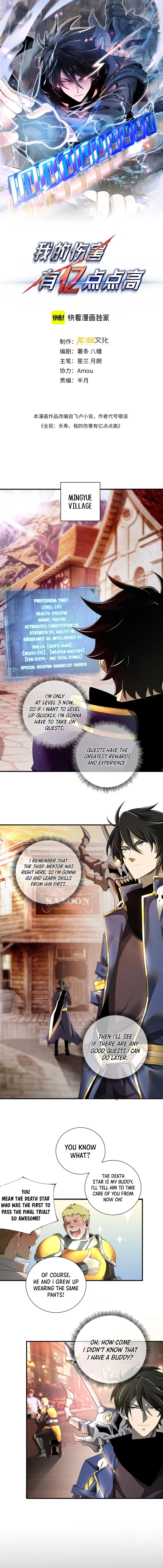 Page 2 of Chapter 4