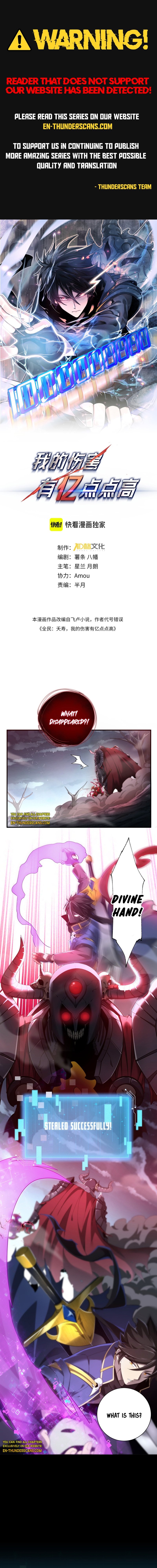 Page 2 of Chapter 5