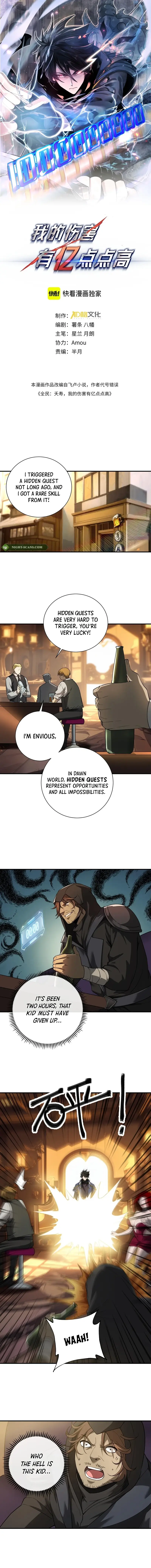 Page 2 of Chapter 6