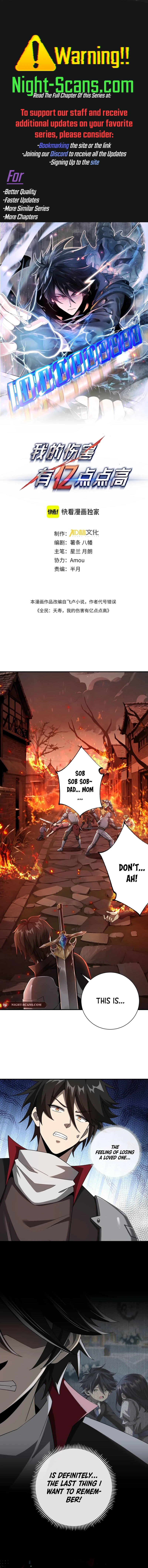Page 1 of Chapter 7