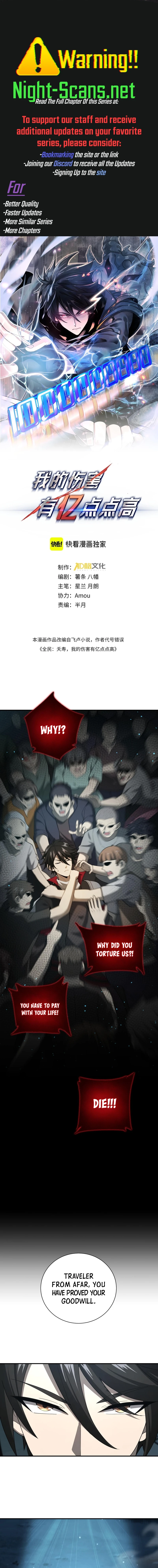 Page 1 of Chapter 8