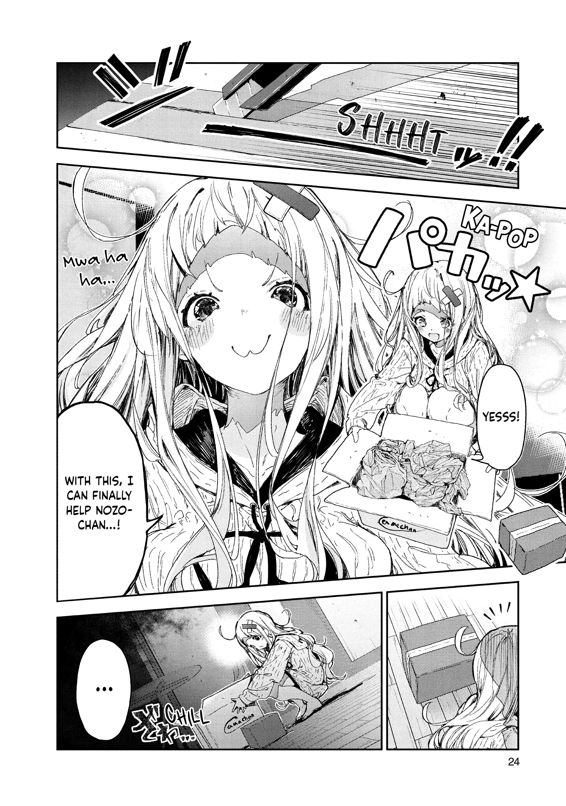 Page 2 of Chapter 0