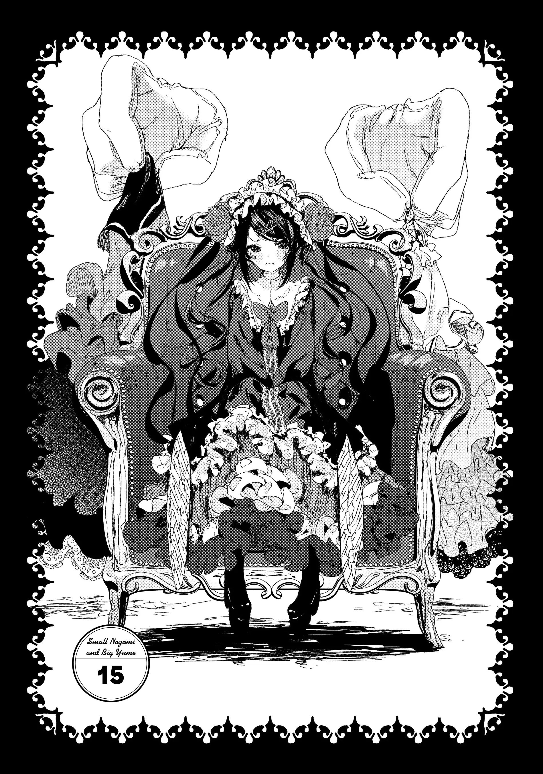 Page 3 of Chapter 0
