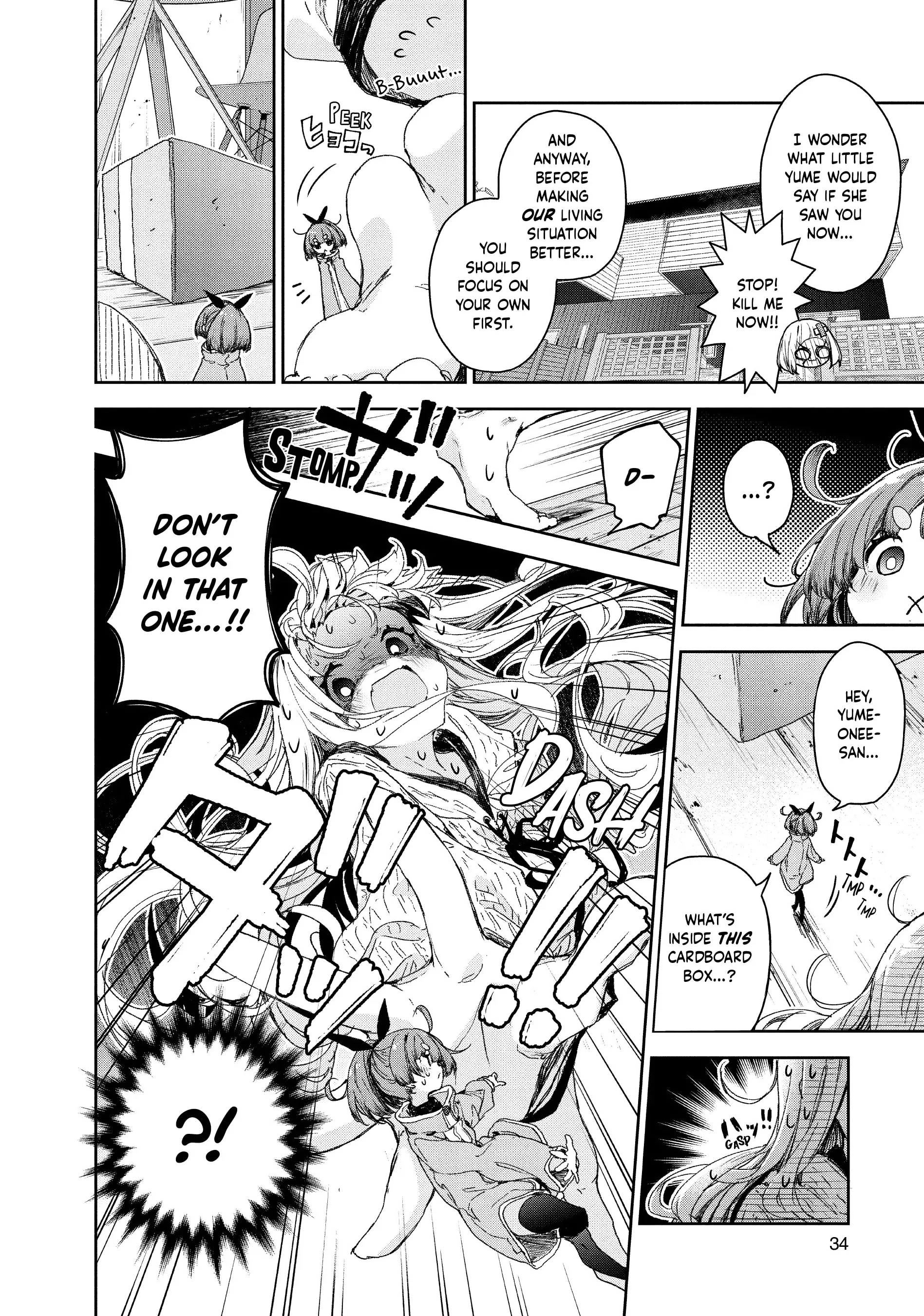 Page 12 of Chapter 0