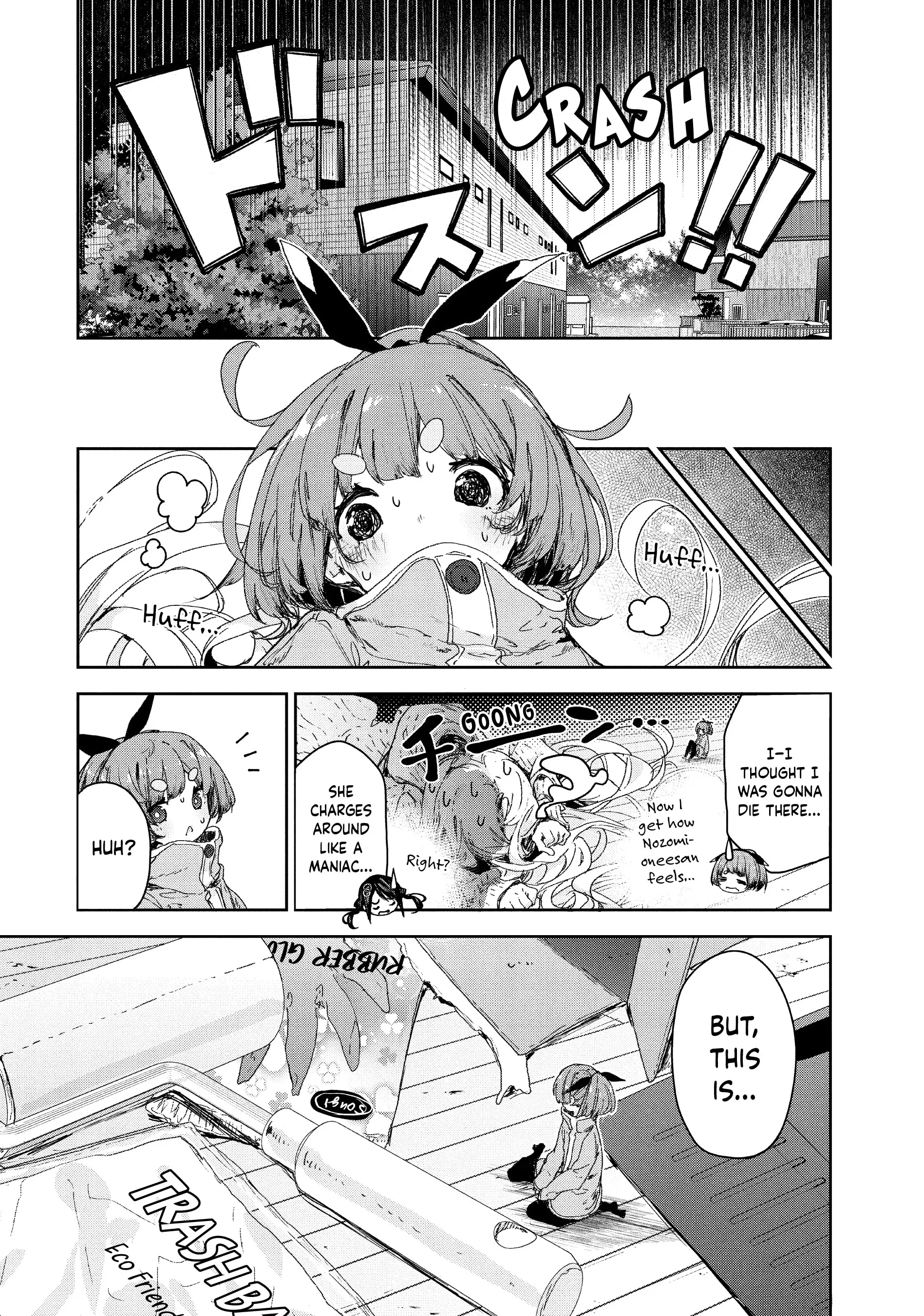 Page 13 of Chapter 0