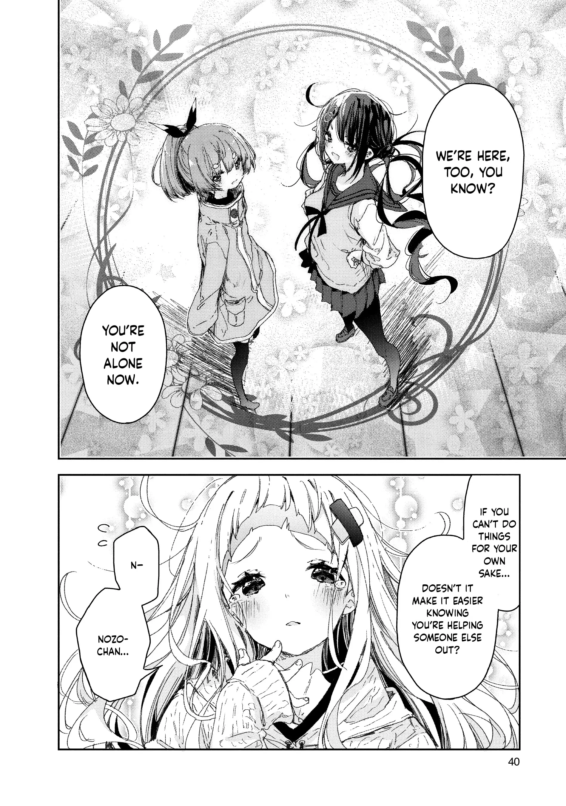 Page 18 of Chapter 0