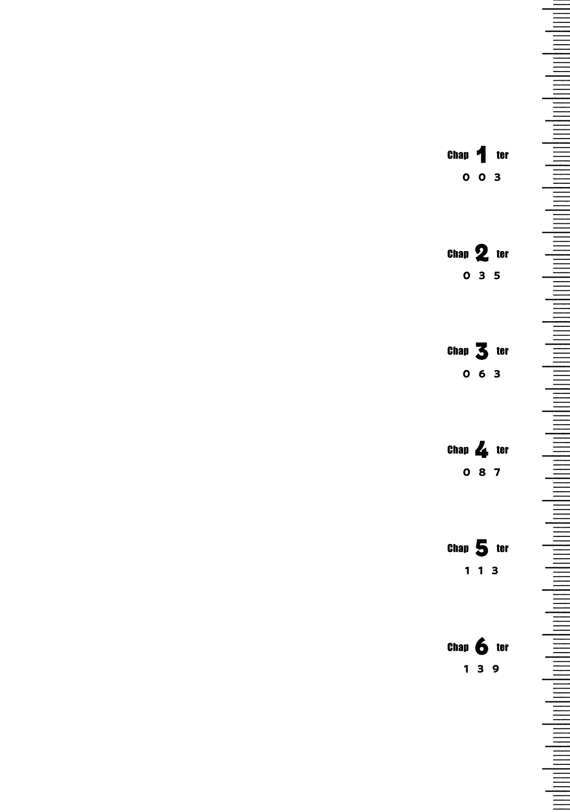 Page 4 of Chapter 1