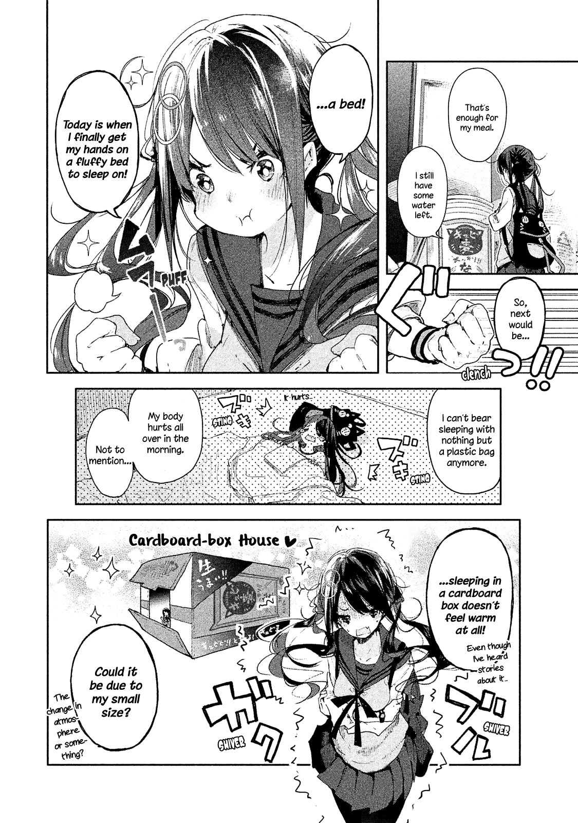 Page 13 of Chapter 1