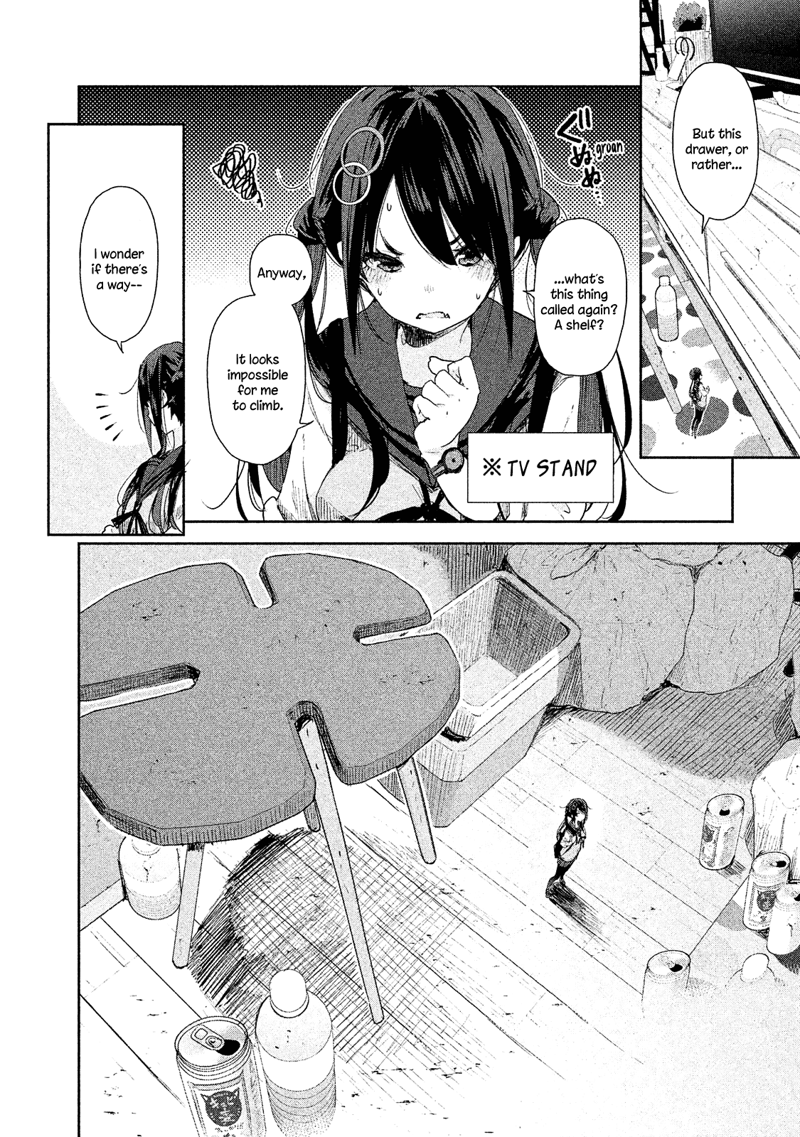 Page 17 of Chapter 1