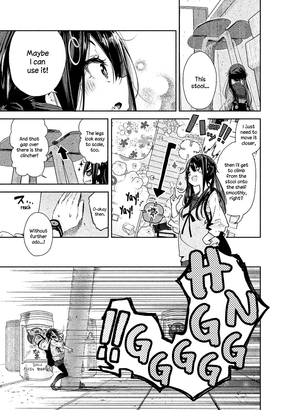 Page 18 of Chapter 1