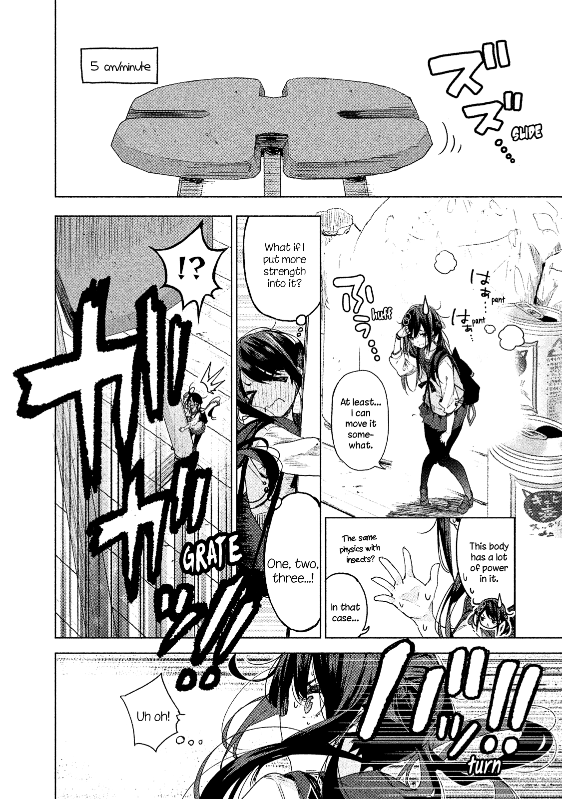 Page 19 of Chapter 1