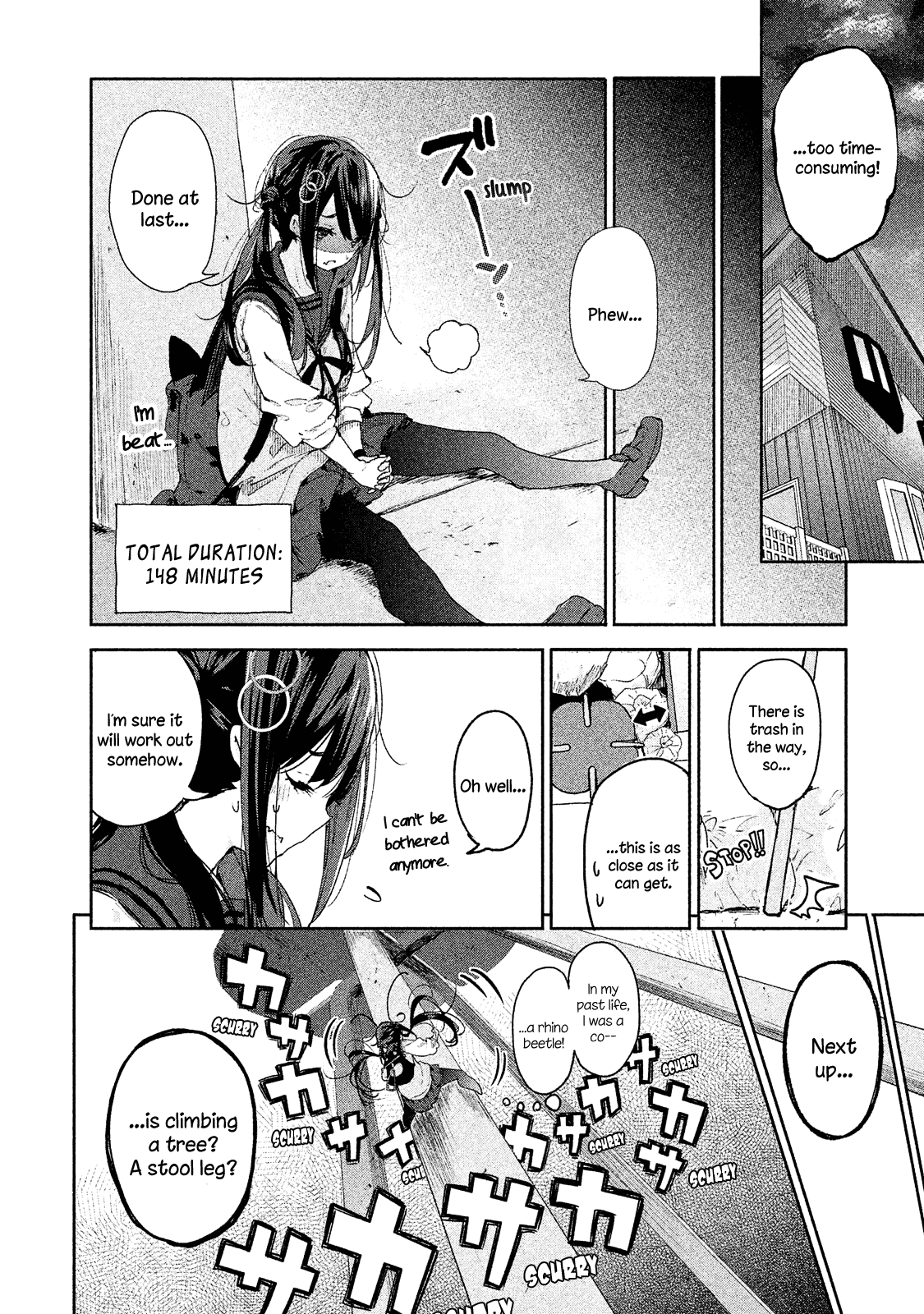 Page 21 of Chapter 1