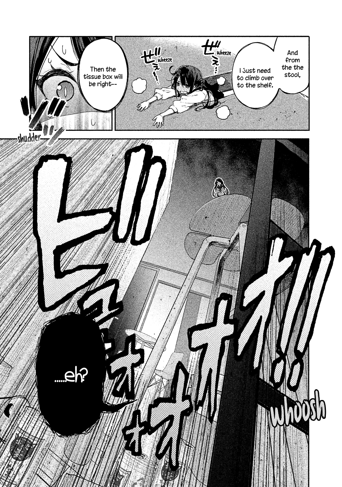Page 22 of Chapter 1