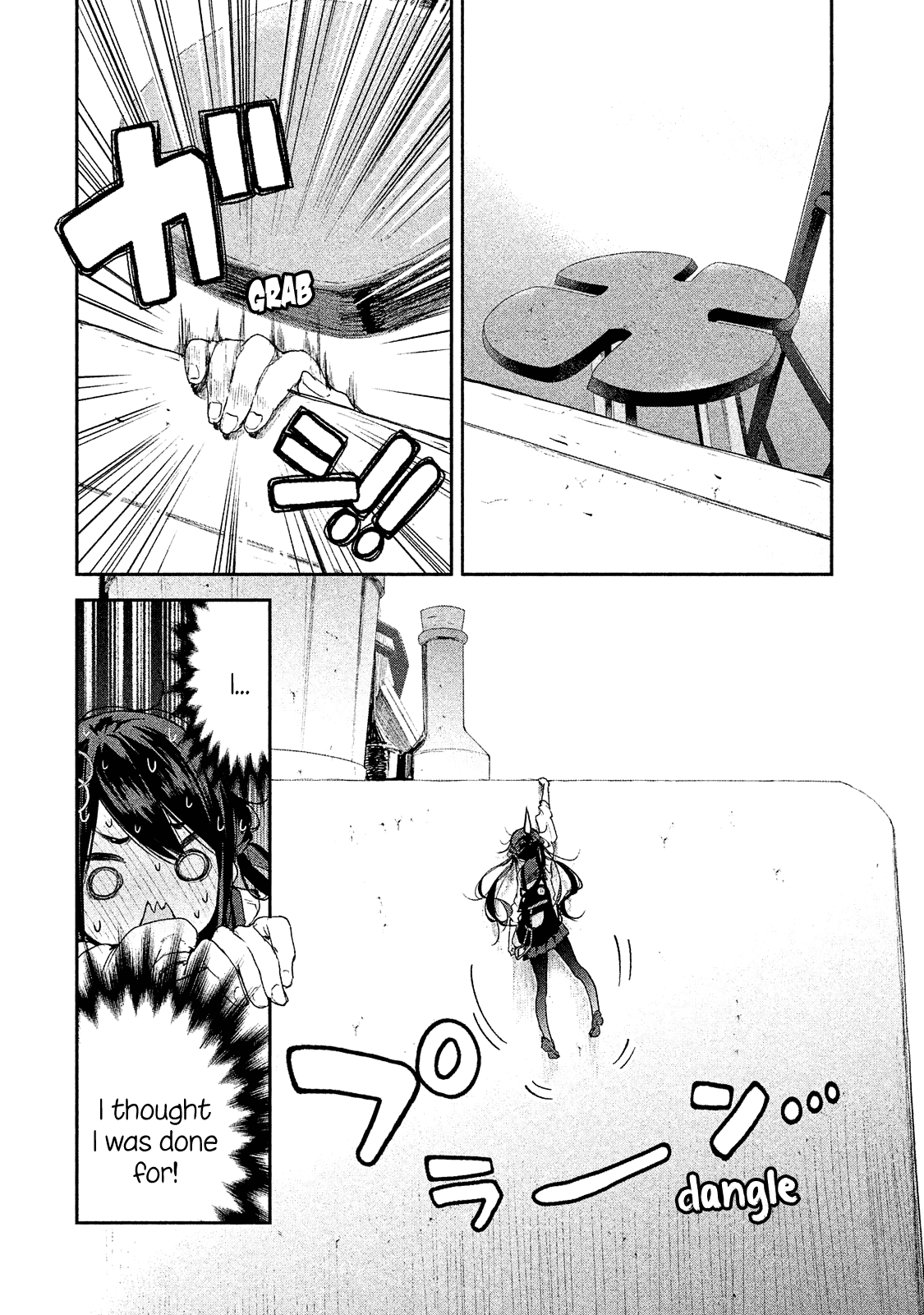 Page 25 of Chapter 1
