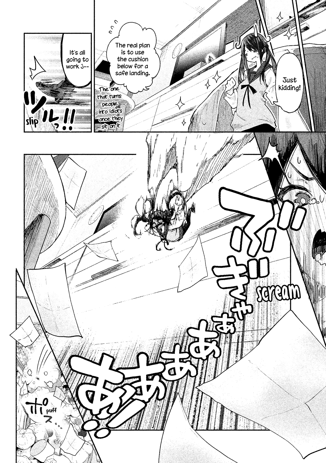 Page 30 of Chapter 1