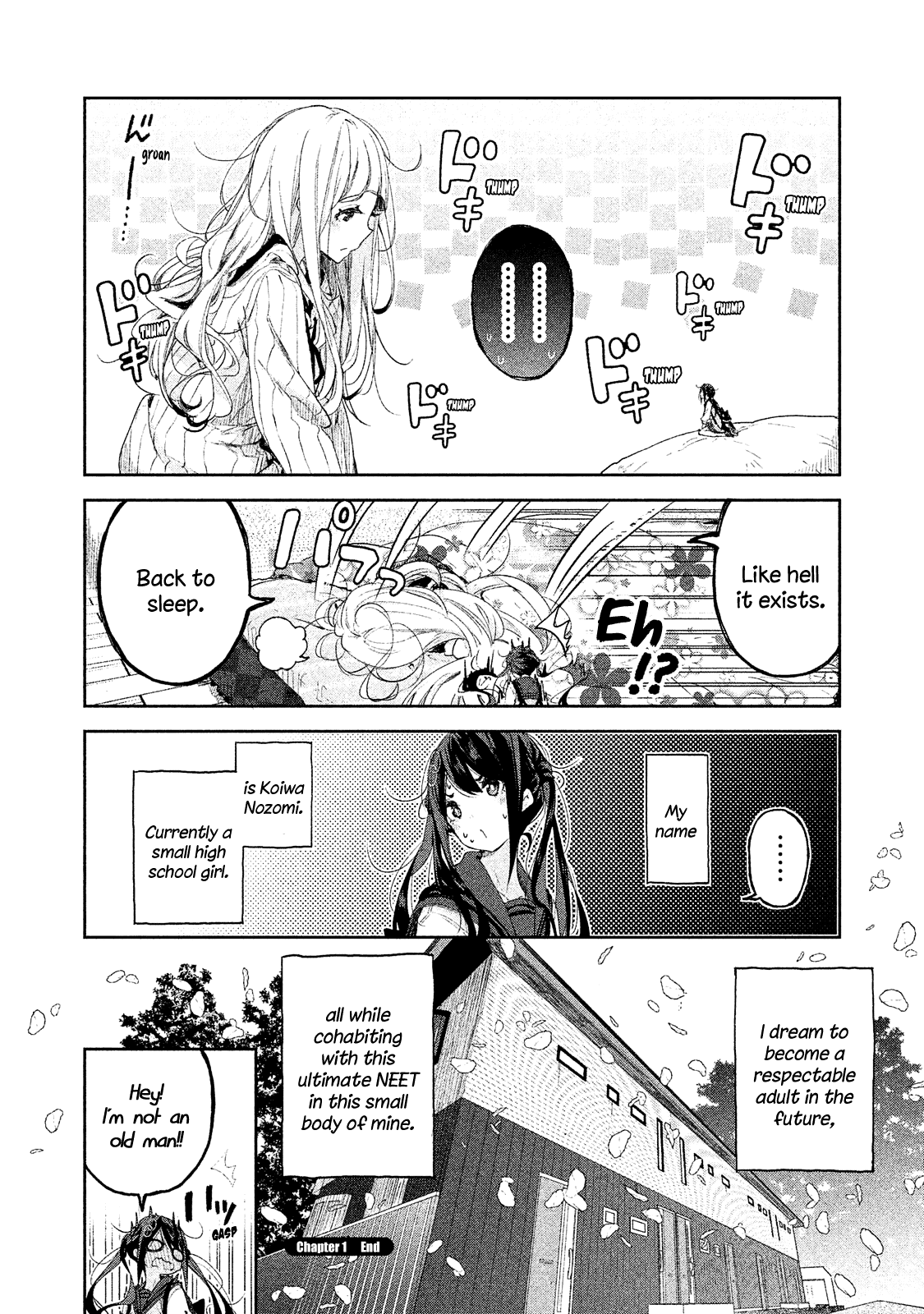 Page 33 of Chapter 1