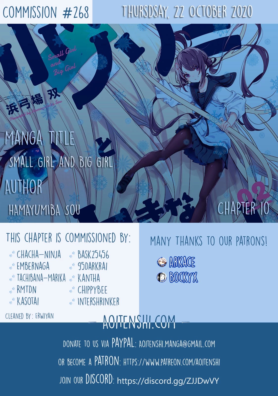 Page 1 of Chapter 10