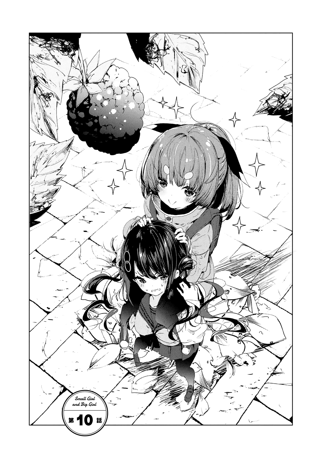 Page 2 of Chapter 10