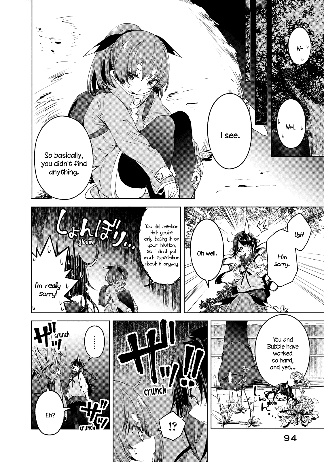Page 23 of Chapter 10