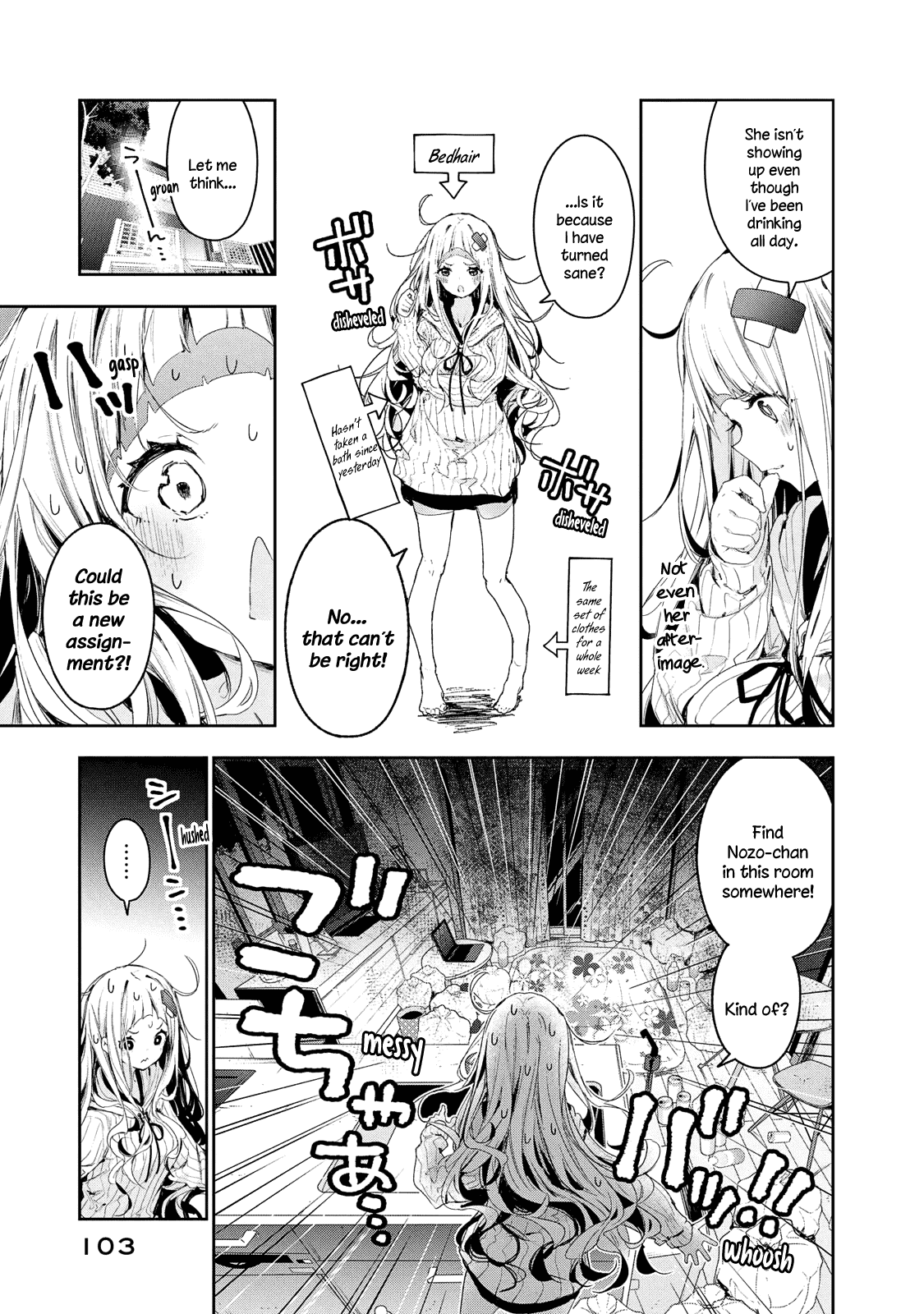 Page 6 of Chapter 11