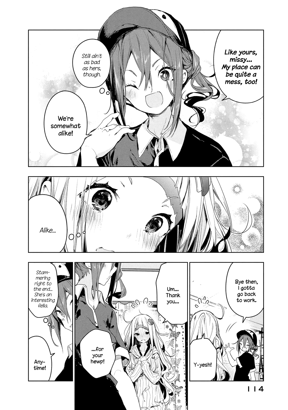 Page 17 of Chapter 11